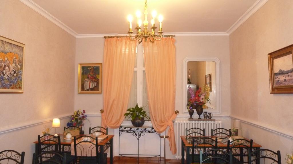 Alojamento de Acomodação e Pequeno-almoço Manoir De Tireveste 3*